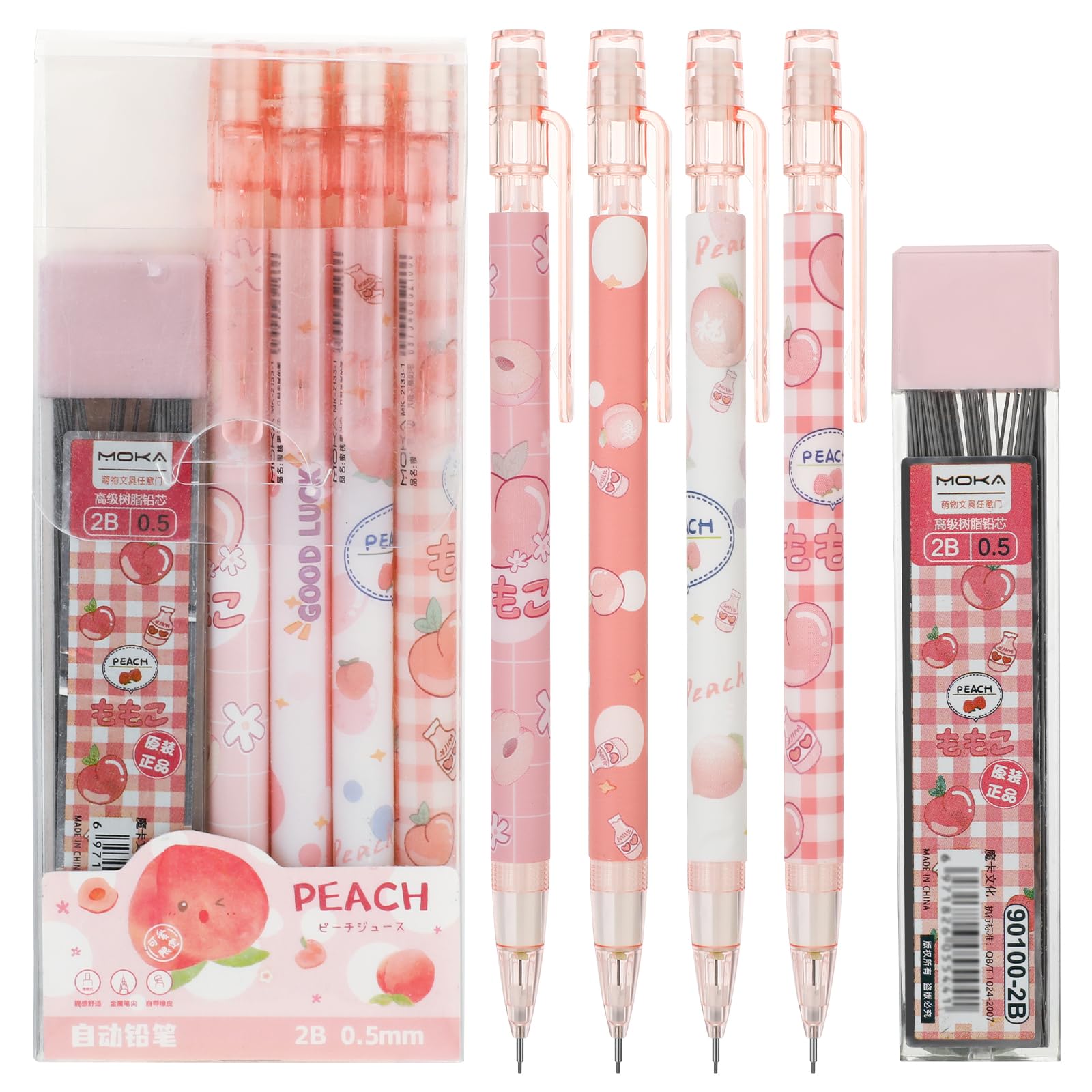 Molain Kawaii Mechanical Pencil Set for Kids and Girls - Perfect Back to School Gift
| 0.5 mm Peach Mechanical Pencils